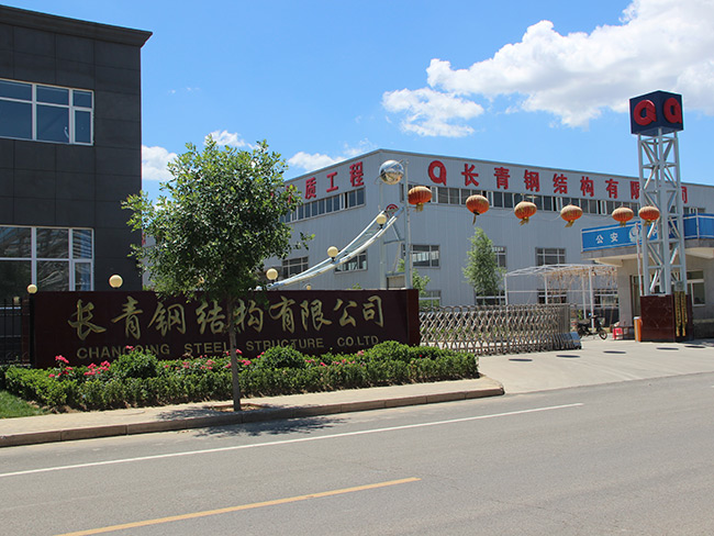 辦公環(huán)境